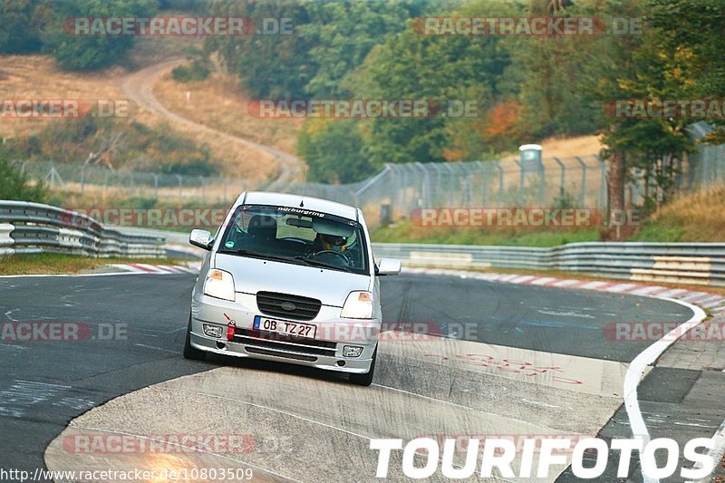 Bild #10803509 - Touristenfahrten Nürburgring Nordschleife (16.09.2020)