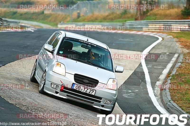 Bild #10803510 - Touristenfahrten Nürburgring Nordschleife (16.09.2020)