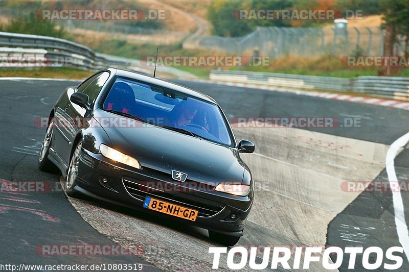 Bild #10803519 - Touristenfahrten Nürburgring Nordschleife (16.09.2020)