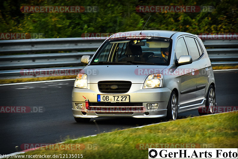 Bild #12135015 - Touristenfahrten Nürburgring Nordschleife (16.09.2020)