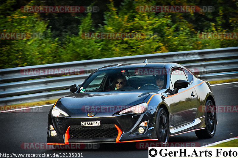 Bild #12135081 - Touristenfahrten Nürburgring Nordschleife (16.09.2020)