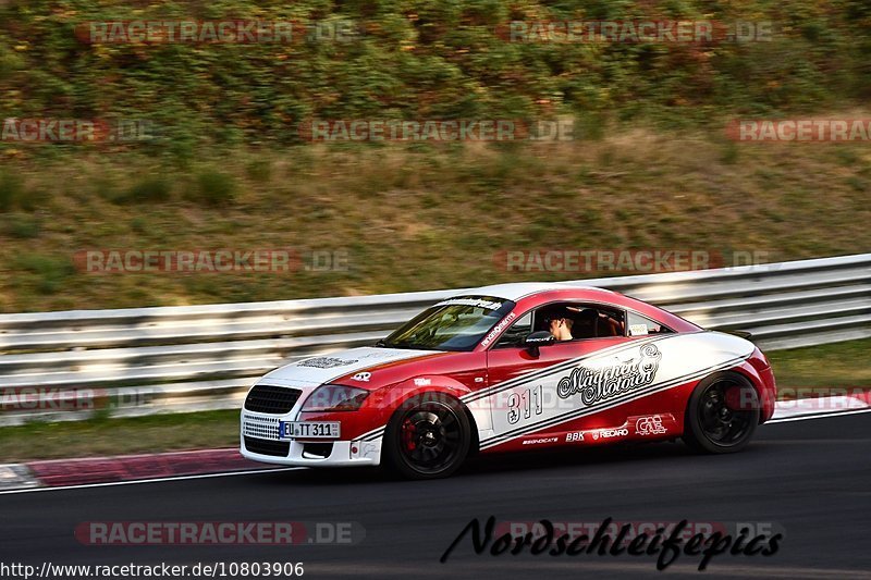 Bild #10803906 - Touristenfahrten Nürburgring Nordschleife (17.09.2020)