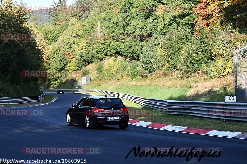 Bild #10803915 - Touristenfahrten Nürburgring Nordschleife (17.09.2020)