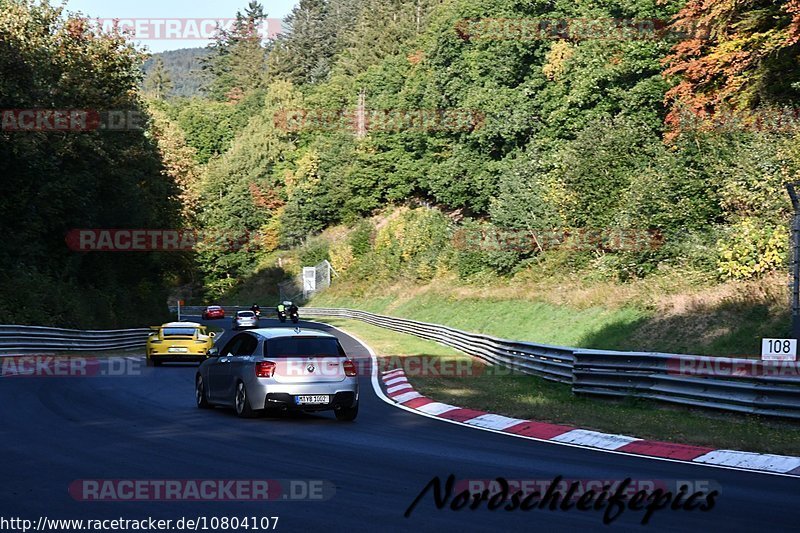 Bild #10804107 - Touristenfahrten Nürburgring Nordschleife (17.09.2020)