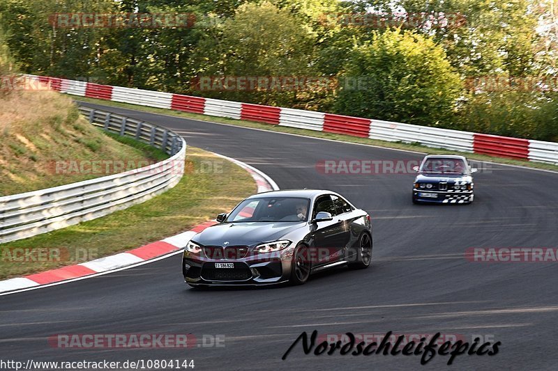 Bild #10804144 - Touristenfahrten Nürburgring Nordschleife (17.09.2020)