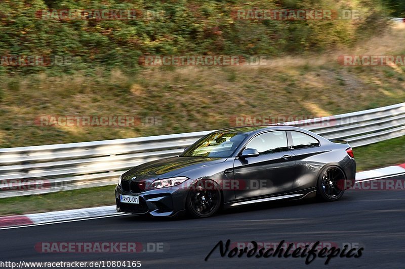 Bild #10804165 - Touristenfahrten Nürburgring Nordschleife (17.09.2020)