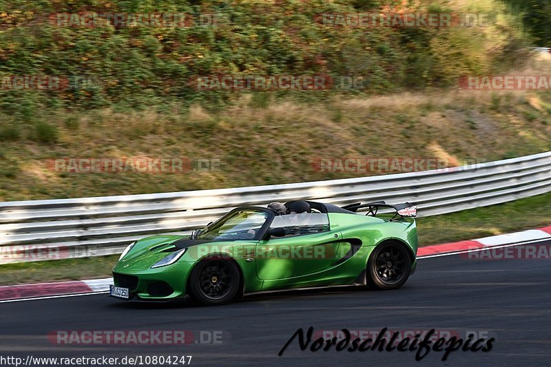 Bild #10804247 - Touristenfahrten Nürburgring Nordschleife (17.09.2020)