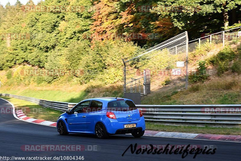 Bild #10804346 - Touristenfahrten Nürburgring Nordschleife (17.09.2020)