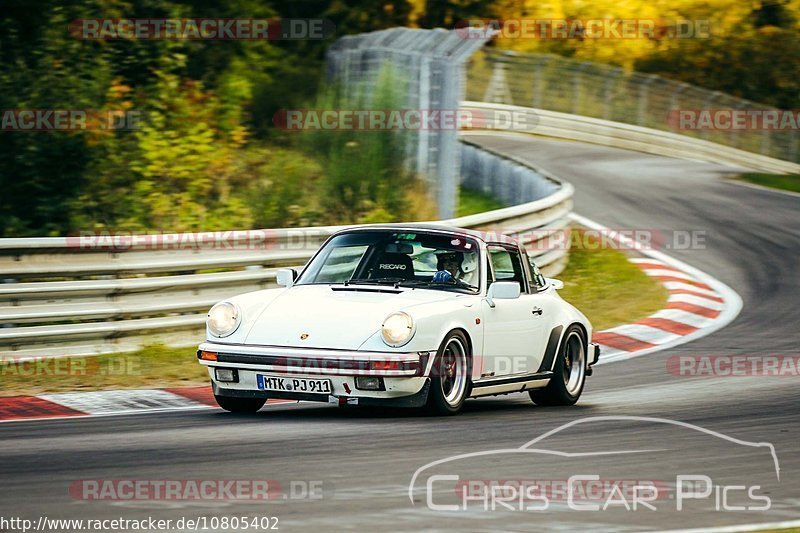 Bild #10805402 - Touristenfahrten Nürburgring Nordschleife (17.09.2020)