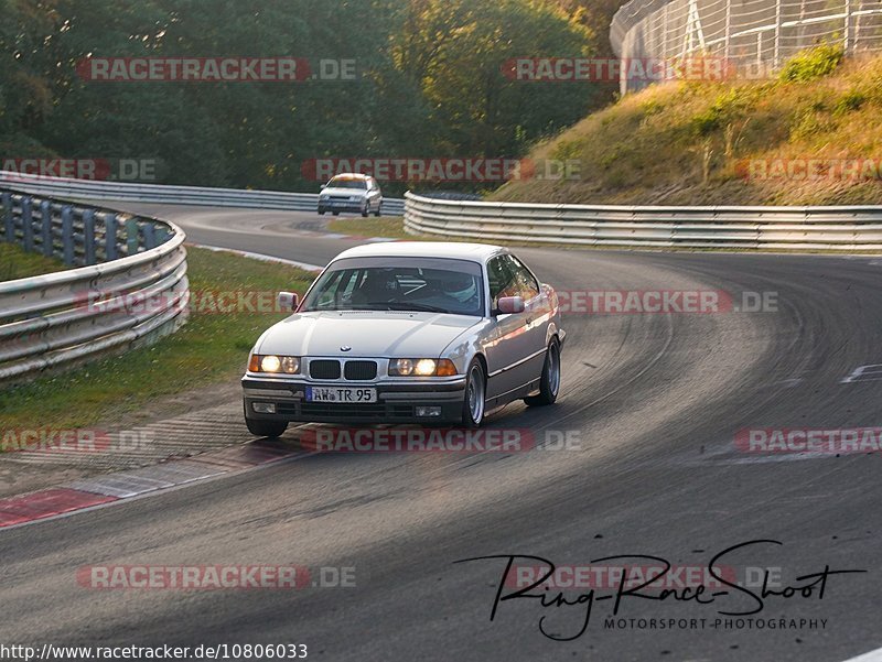 Bild #10806033 - Touristenfahrten Nürburgring Nordschleife (17.09.2020)