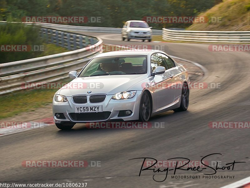 Bild #10806237 - Touristenfahrten Nürburgring Nordschleife (17.09.2020)