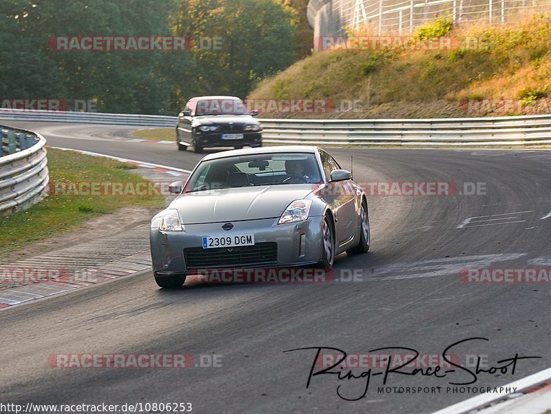 Bild #10806253 - Touristenfahrten Nürburgring Nordschleife (17.09.2020)