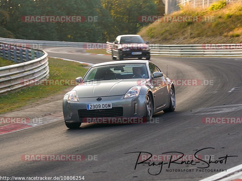 Bild #10806254 - Touristenfahrten Nürburgring Nordschleife (17.09.2020)