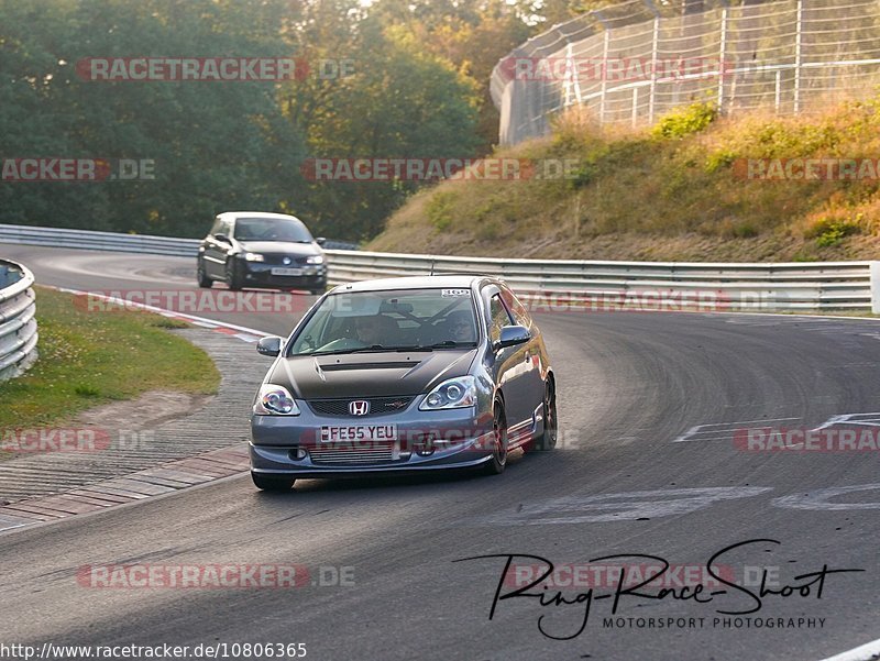 Bild #10806365 - Touristenfahrten Nürburgring Nordschleife (17.09.2020)