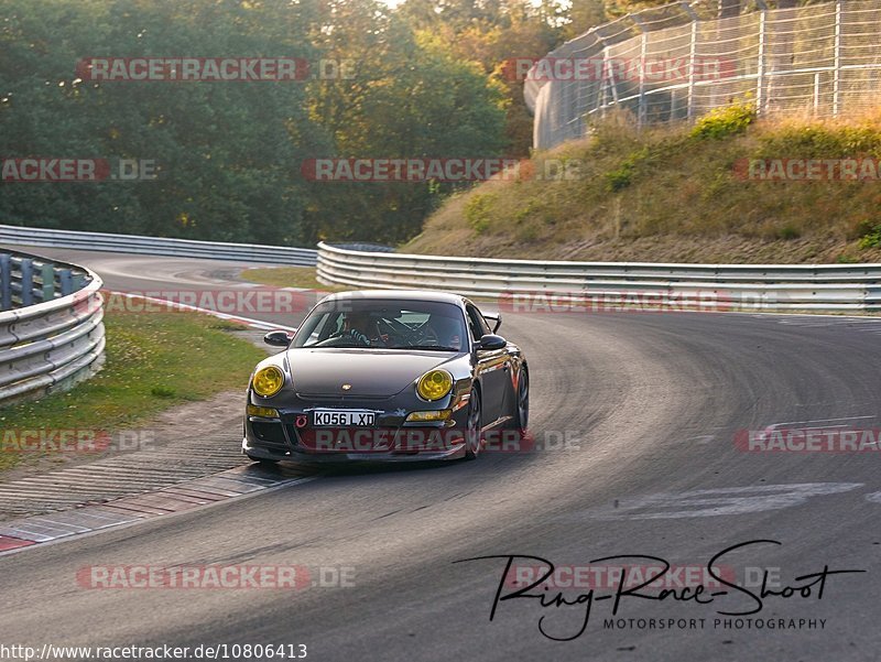 Bild #10806413 - Touristenfahrten Nürburgring Nordschleife (17.09.2020)