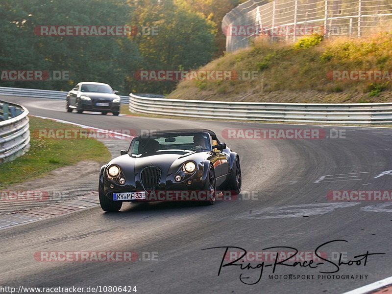 Bild #10806424 - Touristenfahrten Nürburgring Nordschleife (17.09.2020)