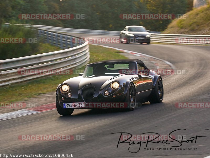 Bild #10806426 - Touristenfahrten Nürburgring Nordschleife (17.09.2020)