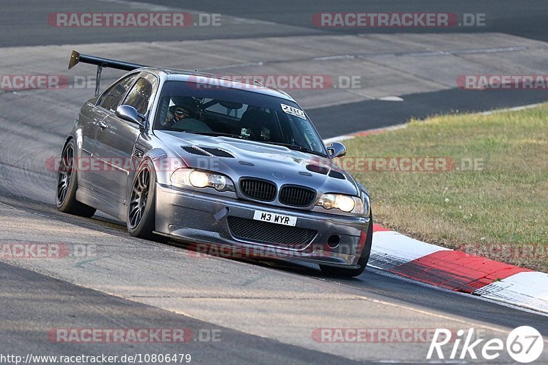 Bild #10806479 - Touristenfahrten Nürburgring Nordschleife (17.09.2020)