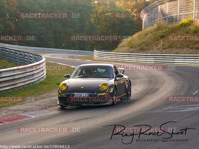 Bild #10806613 - Touristenfahrten Nürburgring Nordschleife (17.09.2020)