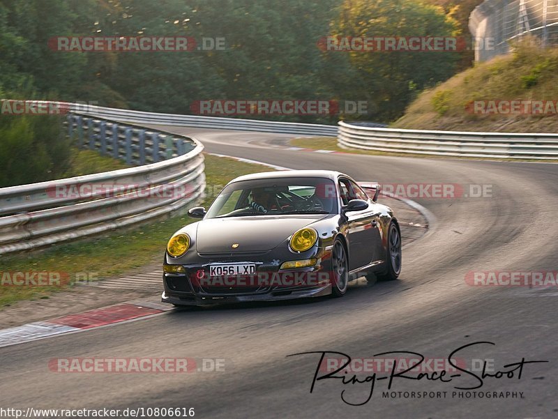 Bild #10806616 - Touristenfahrten Nürburgring Nordschleife (17.09.2020)