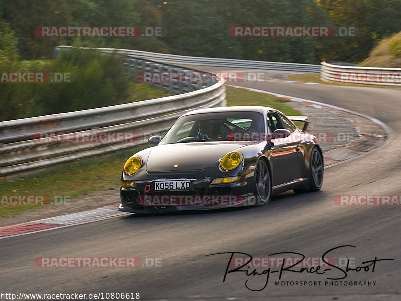 Bild #10806618 - Touristenfahrten Nürburgring Nordschleife (17.09.2020)