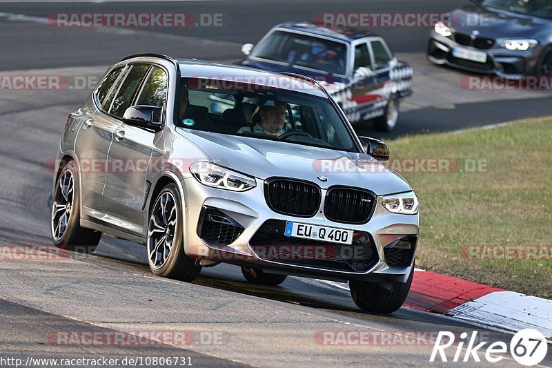 Bild #10806731 - Touristenfahrten Nürburgring Nordschleife (17.09.2020)