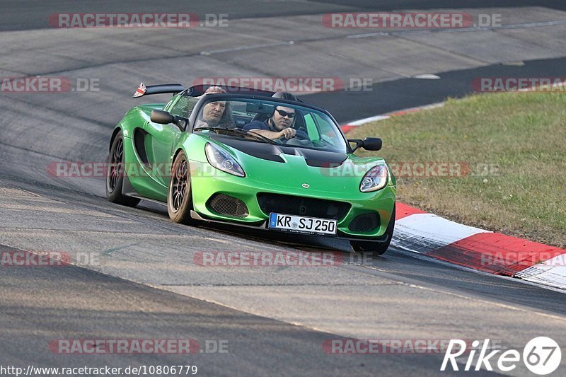 Bild #10806779 - Touristenfahrten Nürburgring Nordschleife (17.09.2020)