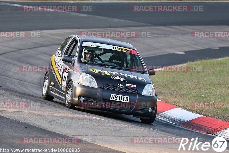 Bild #10806905 - Touristenfahrten Nürburgring Nordschleife (17.09.2020)