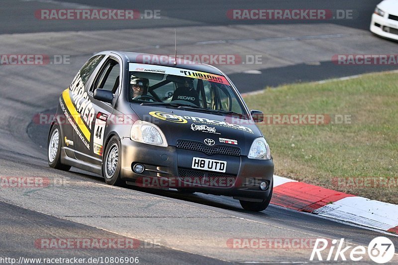 Bild #10806906 - Touristenfahrten Nürburgring Nordschleife (17.09.2020)