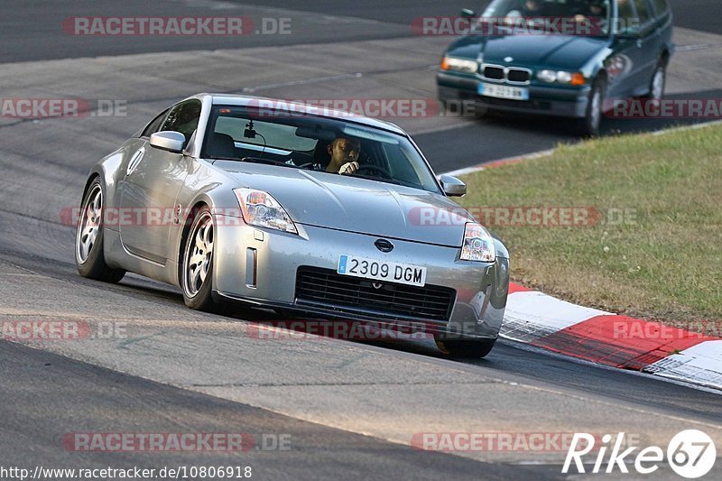 Bild #10806918 - Touristenfahrten Nürburgring Nordschleife (17.09.2020)