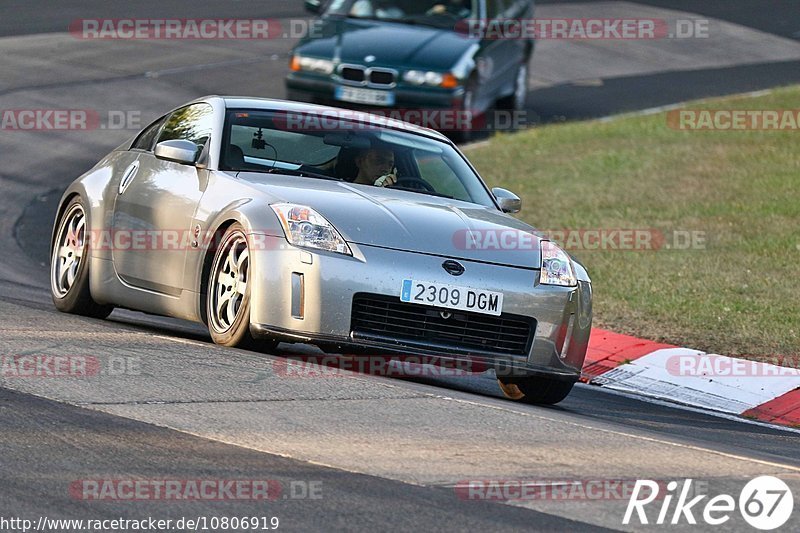 Bild #10806919 - Touristenfahrten Nürburgring Nordschleife (17.09.2020)