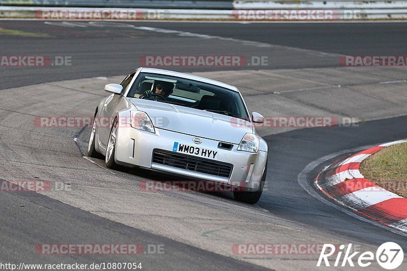 Bild #10807054 - Touristenfahrten Nürburgring Nordschleife (17.09.2020)