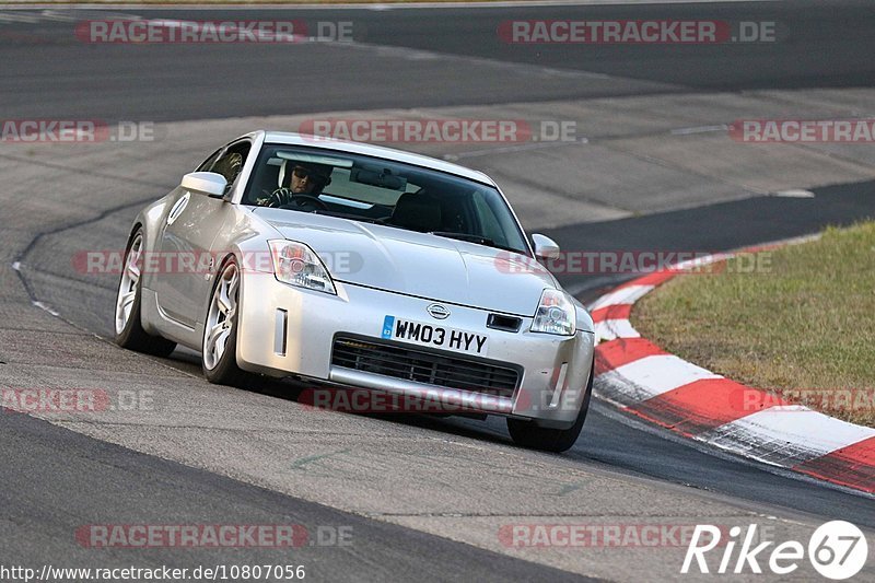 Bild #10807056 - Touristenfahrten Nürburgring Nordschleife (17.09.2020)