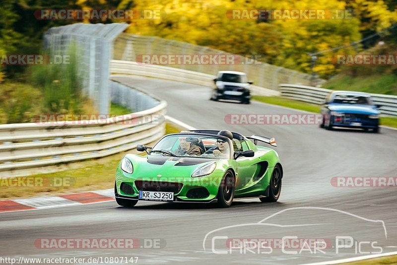 Bild #10807147 - Touristenfahrten Nürburgring Nordschleife (17.09.2020)