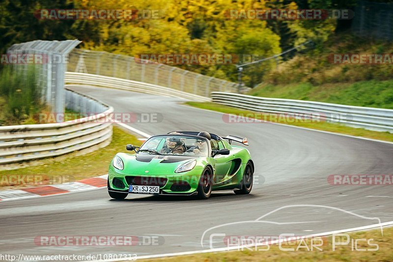 Bild #10807313 - Touristenfahrten Nürburgring Nordschleife (17.09.2020)