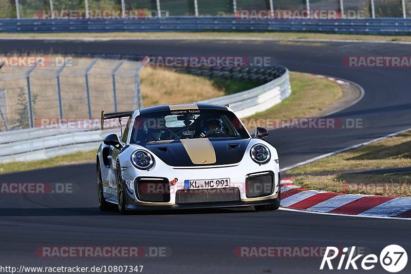 Bild #10807347 - Touristenfahrten Nürburgring Nordschleife (17.09.2020)