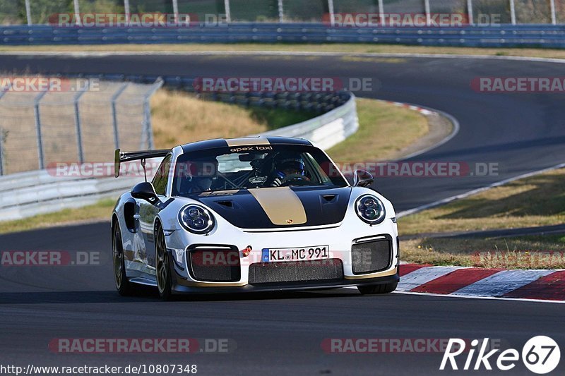 Bild #10807348 - Touristenfahrten Nürburgring Nordschleife (17.09.2020)