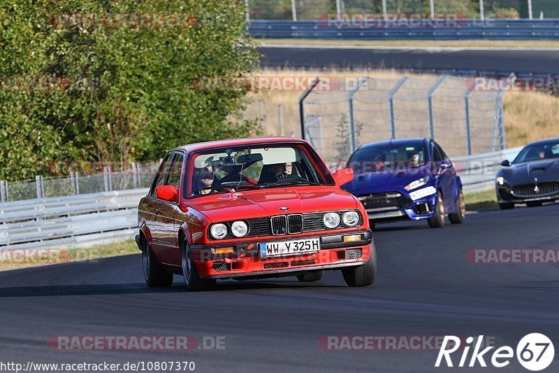 Bild #10807370 - Touristenfahrten Nürburgring Nordschleife (17.09.2020)