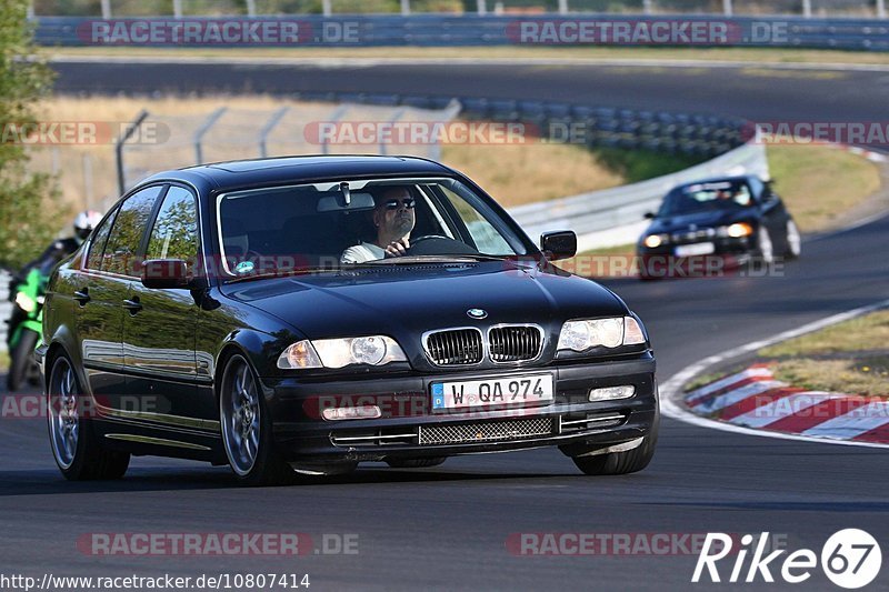 Bild #10807414 - Touristenfahrten Nürburgring Nordschleife (17.09.2020)