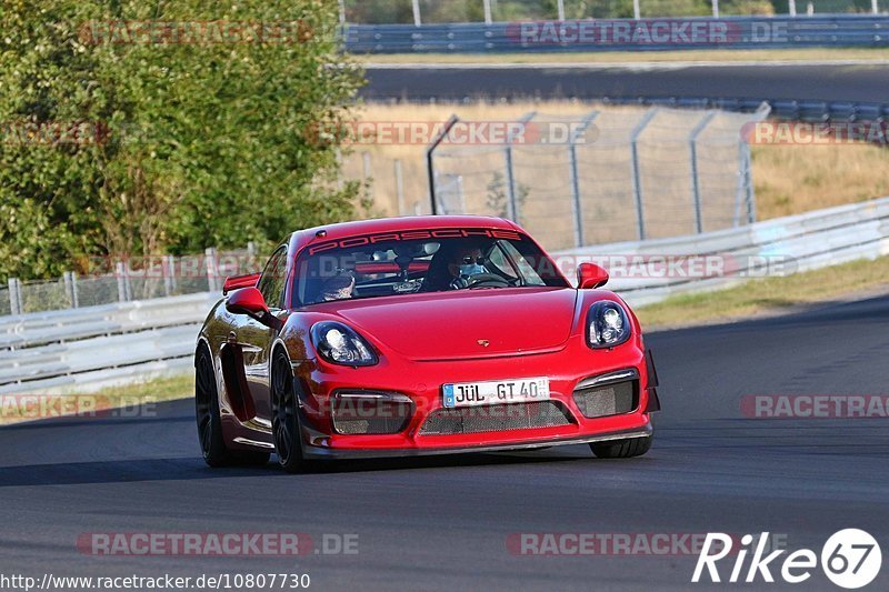 Bild #10807730 - Touristenfahrten Nürburgring Nordschleife (17.09.2020)