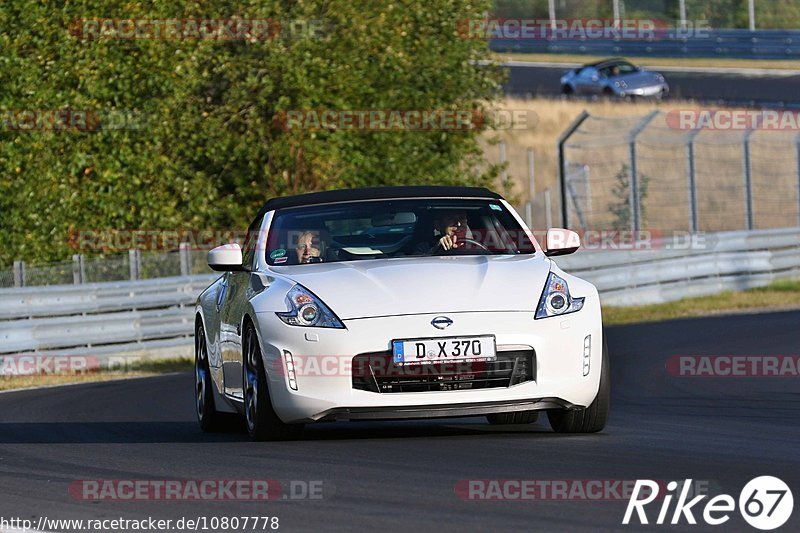 Bild #10807778 - Touristenfahrten Nürburgring Nordschleife (17.09.2020)