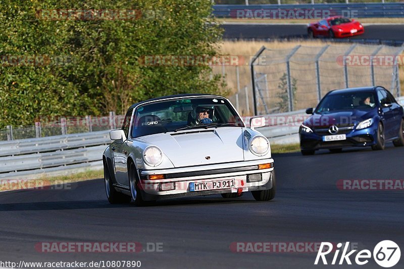 Bild #10807890 - Touristenfahrten Nürburgring Nordschleife (17.09.2020)