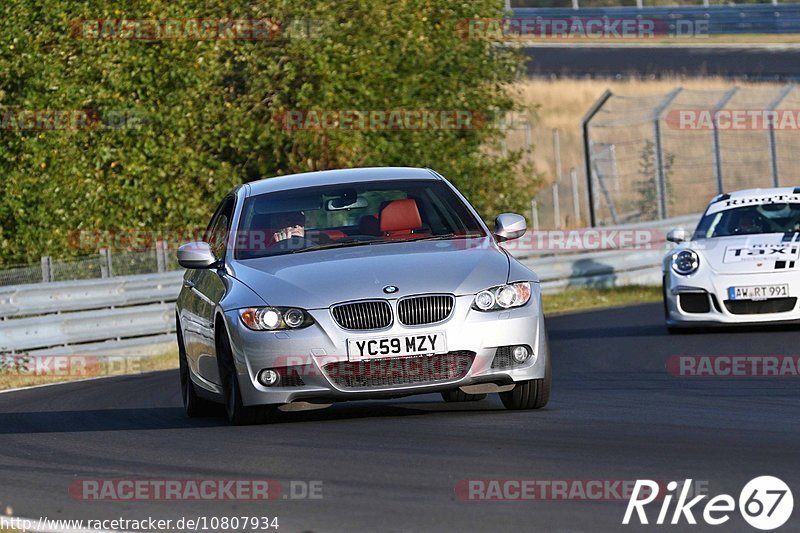 Bild #10807934 - Touristenfahrten Nürburgring Nordschleife (17.09.2020)