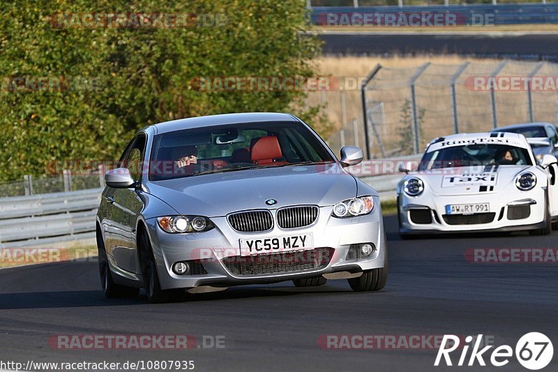 Bild #10807935 - Touristenfahrten Nürburgring Nordschleife (17.09.2020)