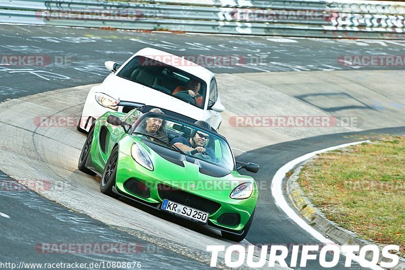 Bild #10808676 - Touristenfahrten Nürburgring Nordschleife (17.09.2020)