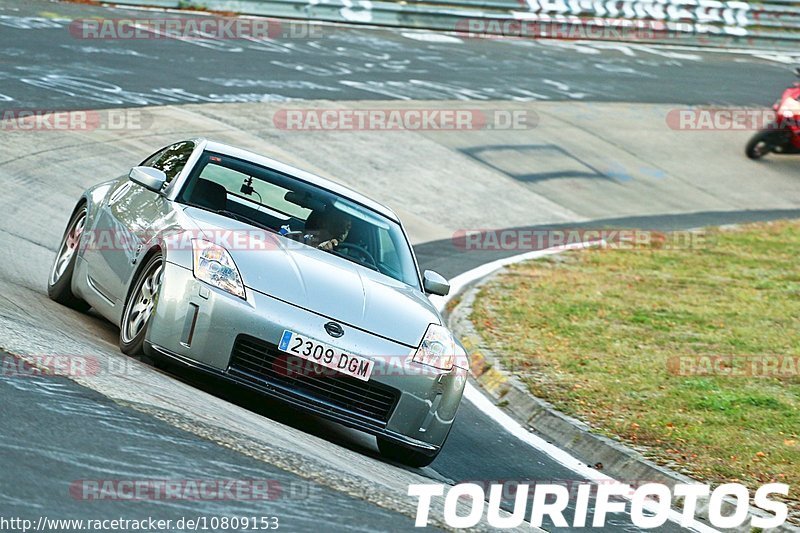 Bild #10809153 - Touristenfahrten Nürburgring Nordschleife (17.09.2020)