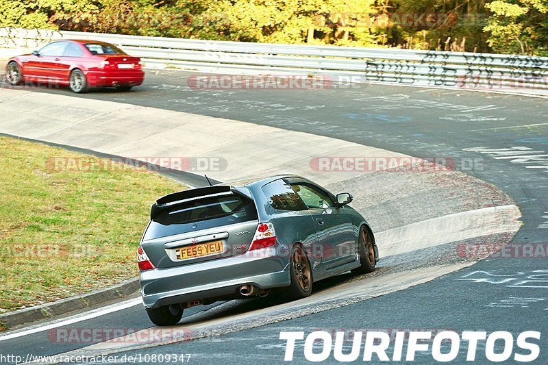 Bild #10809347 - Touristenfahrten Nürburgring Nordschleife (17.09.2020)