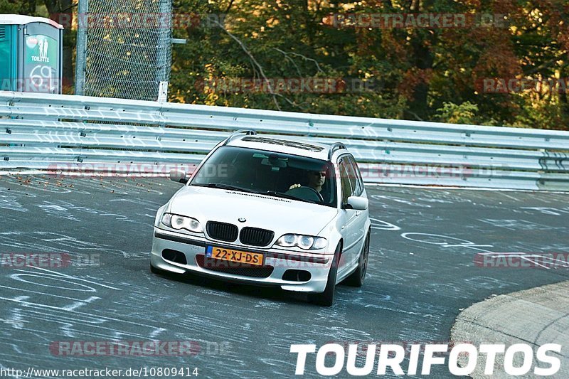 Bild #10809414 - Touristenfahrten Nürburgring Nordschleife (17.09.2020)