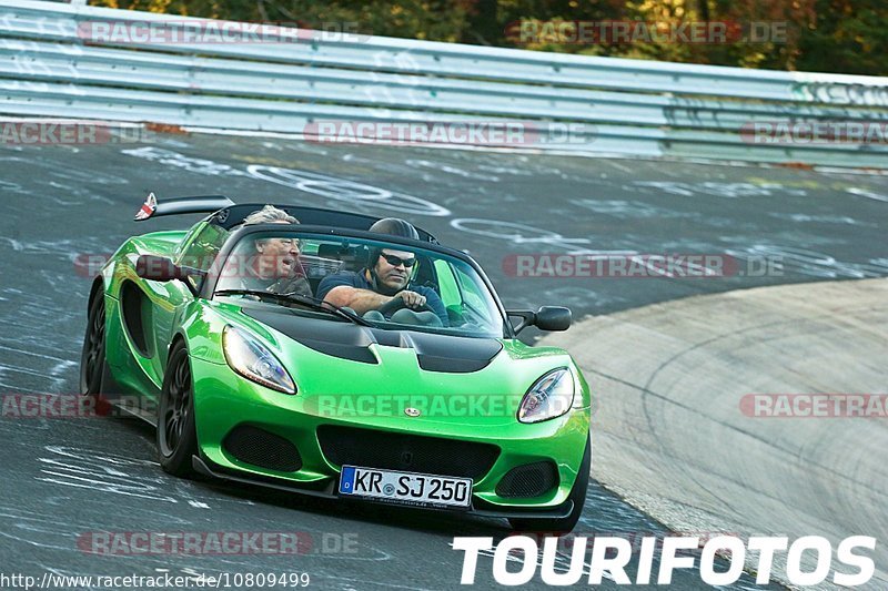 Bild #10809499 - Touristenfahrten Nürburgring Nordschleife (17.09.2020)