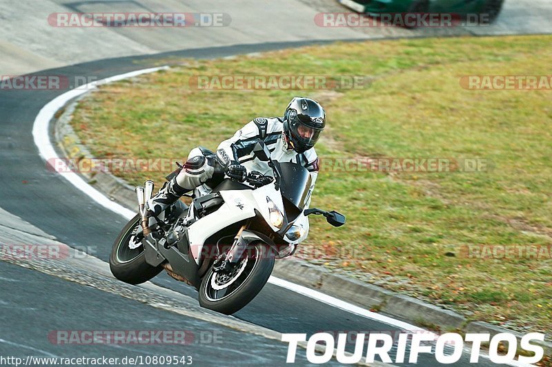 Bild #10809543 - Touristenfahrten Nürburgring Nordschleife (17.09.2020)